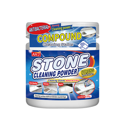 【石英石去黄剂】去黄去渗色