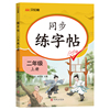 白底图