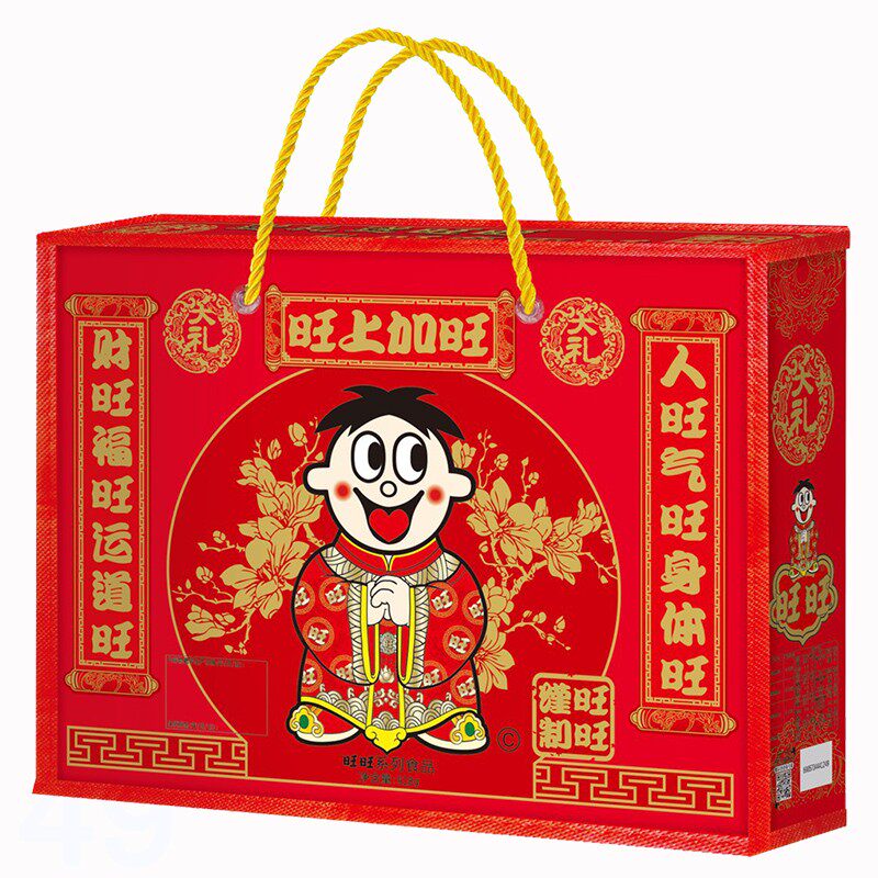 旺旺大礼包年货零食礼盒