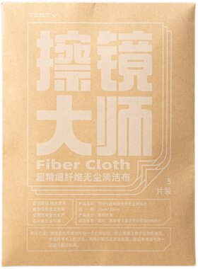 无化学剂超细纤维屏幕清洁无尘布