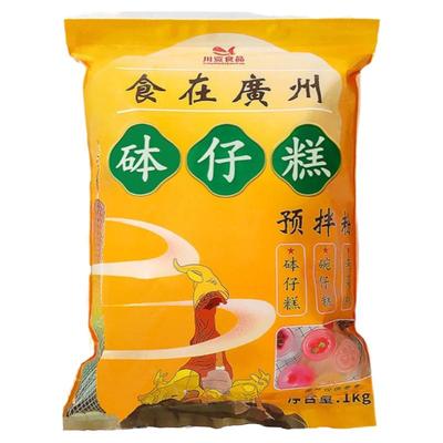 川资钵仔糕粉1kg整箱专用材料