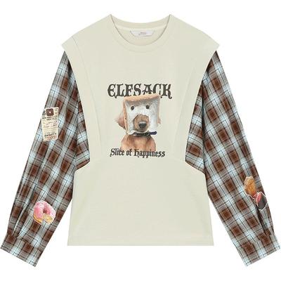 妖精的口袋【修狗保卫你】卫衣