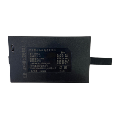 诺嘉科技NX-M4C原装电池正品