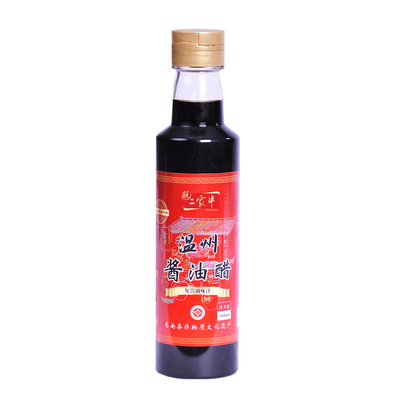 非遗美食二家半温州酱油醋260ml