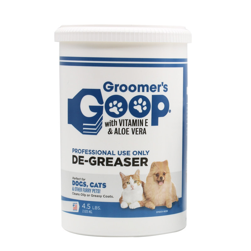 美国Goop猫咪去油膏宠物狗狗护毛素猫去黑下巴油尾巴洗澡液沐浴露