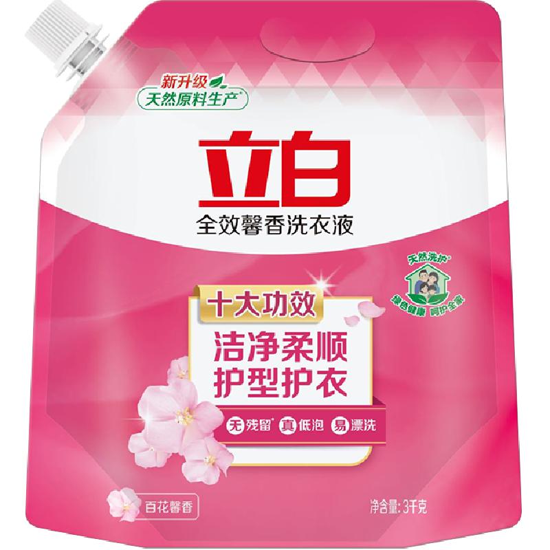 立白洗衣液全效馨香3kg护形护色持久留香洗衣液家用补充装