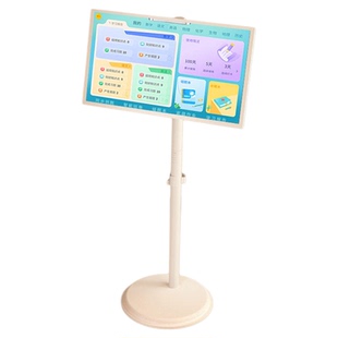 适用于明基小白屏小派屏电脑显示器支架24-27寸免打孔落地移动架