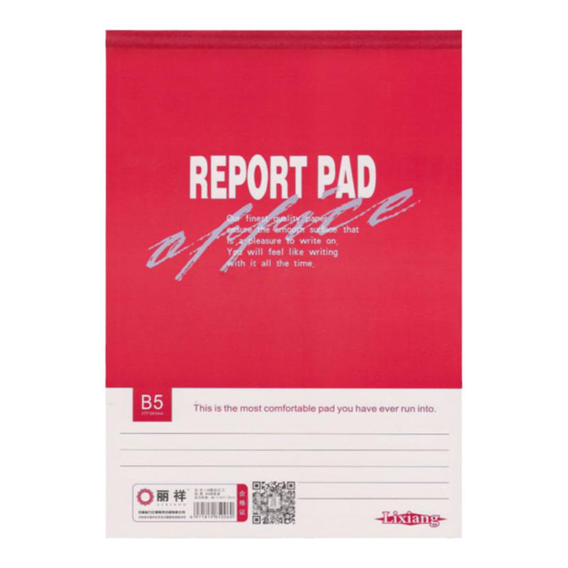 丽祥B5精品红蓝笔记本英文单词本作文本初中学生英语本专用作业本
