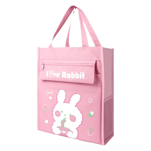 美术袋小学生手提袋防水补习袋画画工具学具袋可爱儿童拎书袋一年级女孩学习收纳袋子轻便书包拉链式补课包