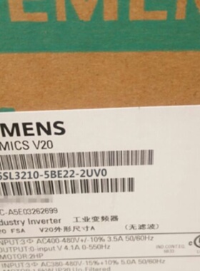 议价6SL3210-5BE32-2CV0 V20变频器带滤波器22KW 6SL32105BE322CV