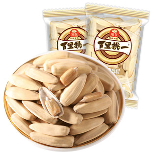 旭东百里挑一瓜子葵瓜子五香味脱皮葵花籽零食批发新年货坚果礼盒