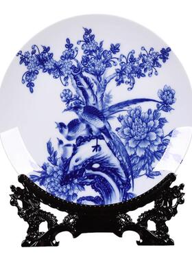 摆件家用盼达陶瓷装饰品中式