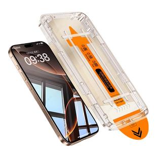 适用苹果17promax钢化膜iphone16/14pro手机膜新款无尘仓13pro新款护眼12防蓝光15防窥ip贴膜贴膜xr屏幕s保护