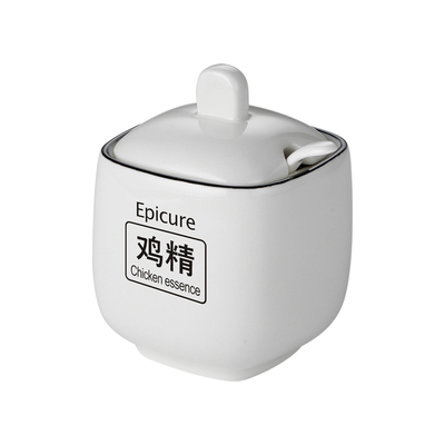 厨房倒热油不裂方形猪油罐陶瓷