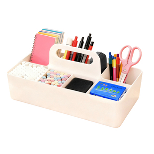 粉笔盒收纳盒讲台教室黑板擦整理盒教师桌面文具置物架杂物收纳篮