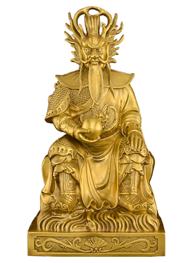 【龙王爷神像】黄铜东海龙王