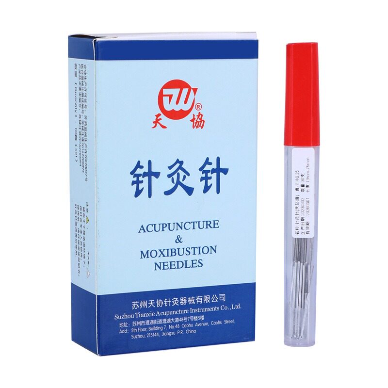 桶装针灸针正品中医用反复使用