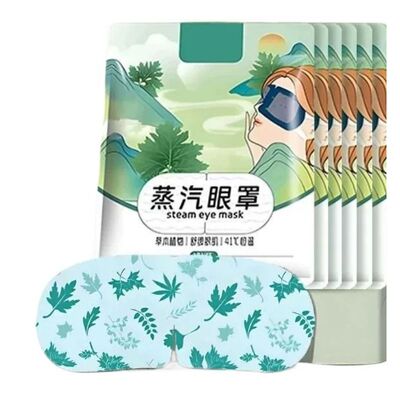 叶黄素蒸汽眼罩热敷缓解眼睛疲劳