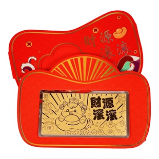 2026马年金钞红包卡片个性创意利是封卡通送小孩长辈银行活动礼物