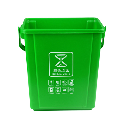 手提垃圾桶带过滤网沥水桶厨房用