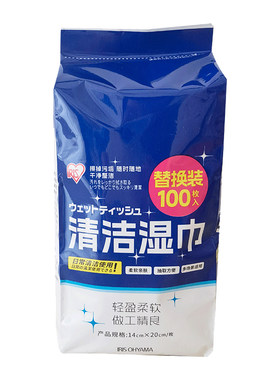 爱丽思替换马桶神器杀菌湿纸巾