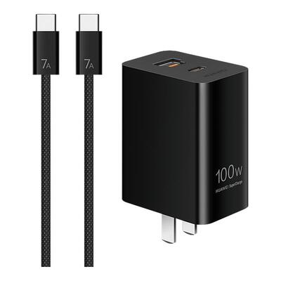 华为100W全能充多口充电器尊享版