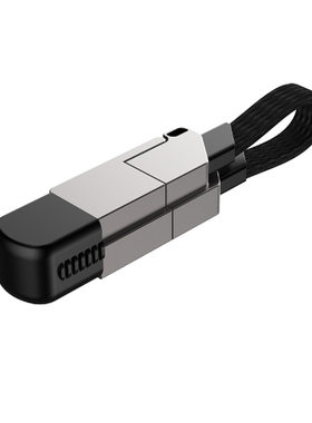 磁吸短款充电宝专用usb+type c转lightning一拖四pd快充电线适用华为苹果iPhone13/17一拖四便携磁性数据线
