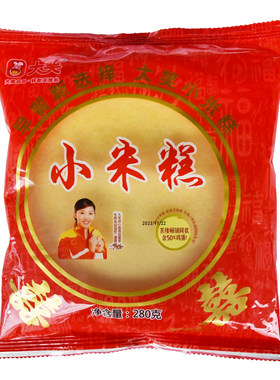 整箱30包大笑纯手工帝王小米糕