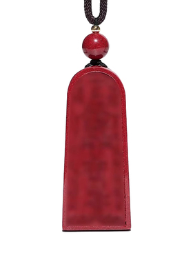 普陀山天然朱砂五雷号令吊坠