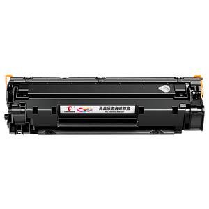 适用惠普P1007硒鼓HP LaserJet P1008激光打印机墨盒HP1008复印一体机墨粉1007专用碳粉盒易加粉晒鼓图盛1716