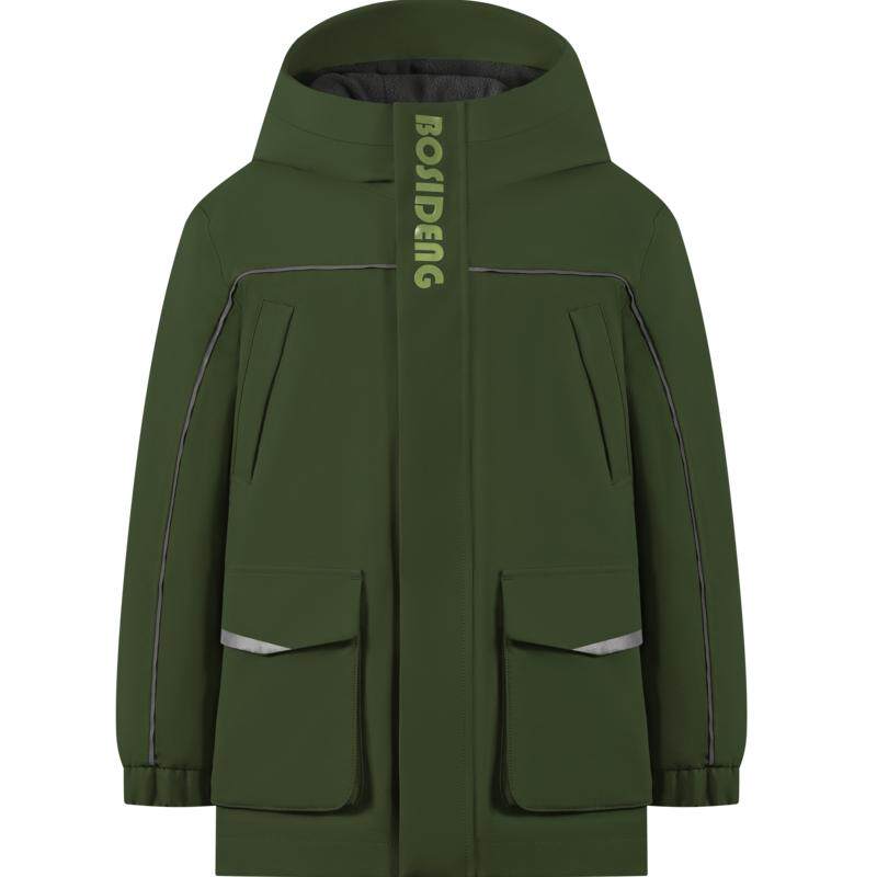 【一衣三穿】波司登董璇亲子同款套装男女童冲锋衣三合一羽绒内胆