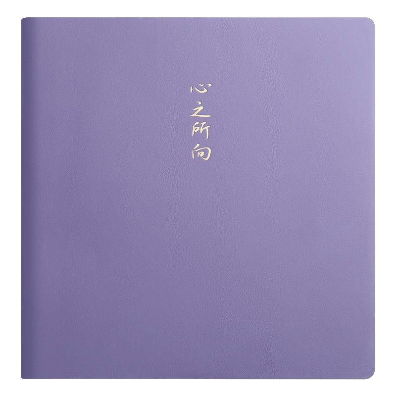 方形笔记本方格横线考研加厚本子