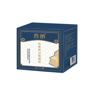 西朗鼻通马官方正品丹阳抑膏旗舰店菌呼吸鼻塞鼻痒鼻清洁畅洗鼻器