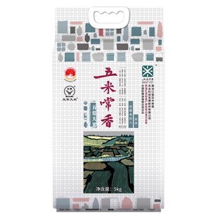 25年新米五米常香旗舰店东北大米500g寒地种植