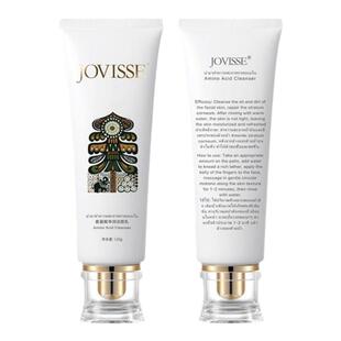 JOVISSE洗面奶小白管氧气女氨基酸洁薇丝洁面乳清洁控油温和男女