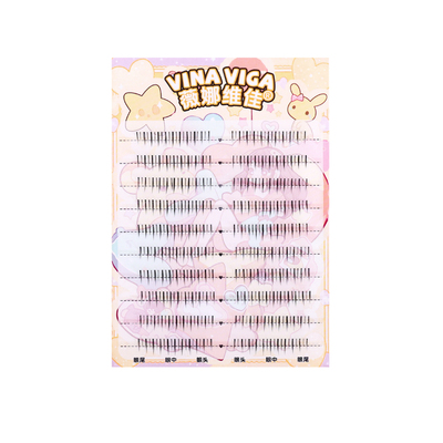 【朱砂痣】泰式下睫毛