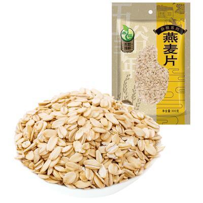 禾煜麦片300g早餐煮粥粗粮