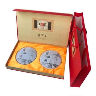 云南七子饼普洱茶生熟双饼珍藏双饼礼盒装节假日串门伴手礼茶叶