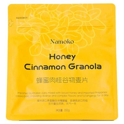 Namoko蜂蜜肉桂谷物燕麦片即食