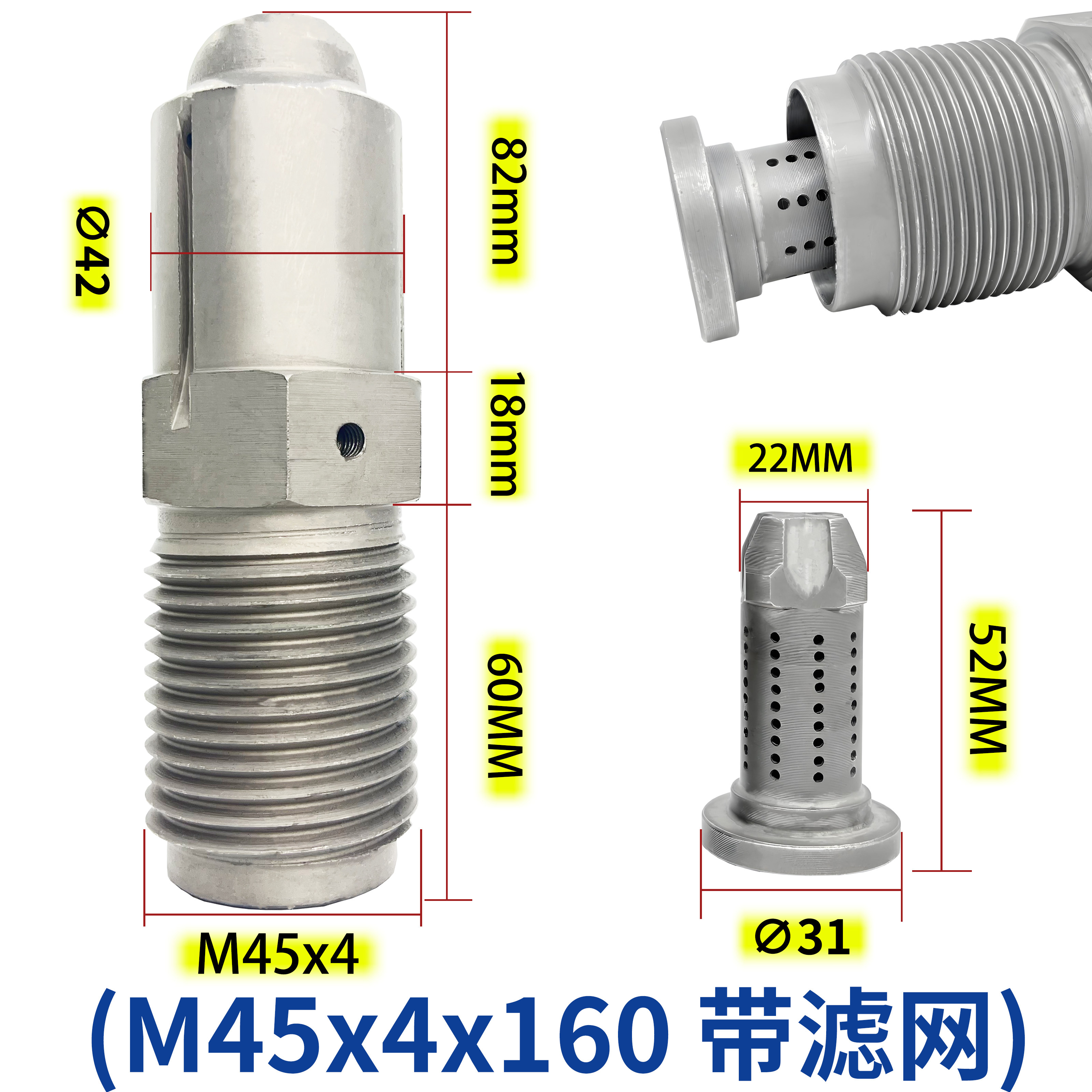 Variant 5970034243031