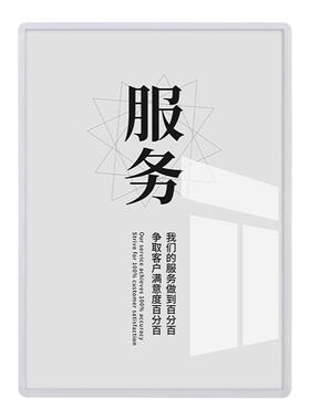 墙面展示牌无需打孔贴上就用