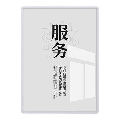 墙面展示牌无需打孔贴上就用