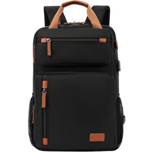 可扩容双肩电脑包男女学生书包背包15.6英寸16寸适用惠普联想拯救者Y9000P Y7000P华硕天选6 Pro笔记本单肩包