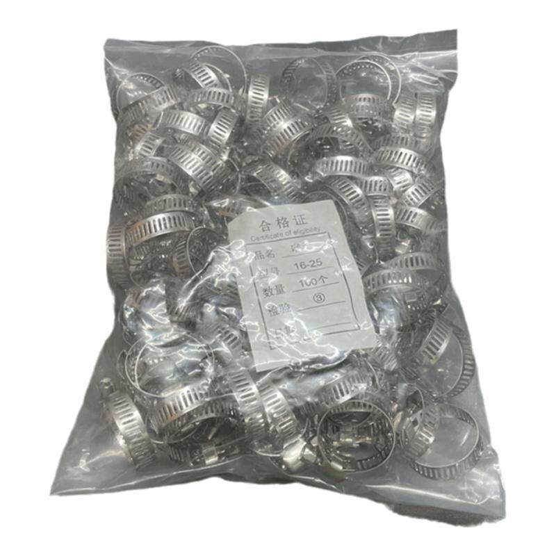 美式水管煤气管抱箍紧固汽车油管卡不锈钢喉箍夹子可调整包100只