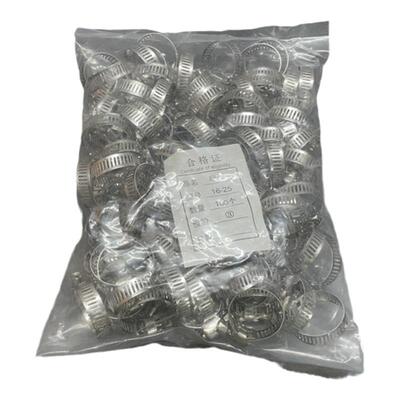 紧固油管夹子可调喉箍不锈钢