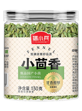 卤肉罐装火锅烧菜卤肉八角茴香