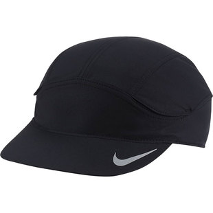 Nike/耐克正品DRI-FIT TAILWIND FAST 男女跑步运动帽DC3633-010