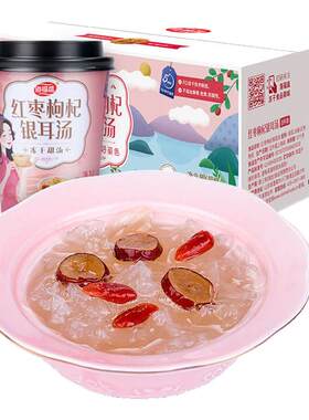 海福盛枸杞红枣银耳速食汤