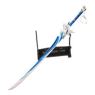 原神游戏周边单手剑波乱月白经津武器模型全金属摆件钥匙扣22cm