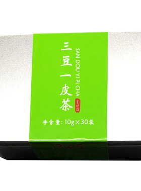 三豆一皮茶茶包袋泡茶